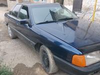 Audi 100 1988 годаfor1 000 000 тг. в Кордай