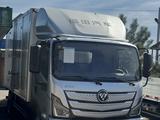 Foton  Aumark BJ10xx/11xx 2025 года за 17 500 000 тг. в Алматы