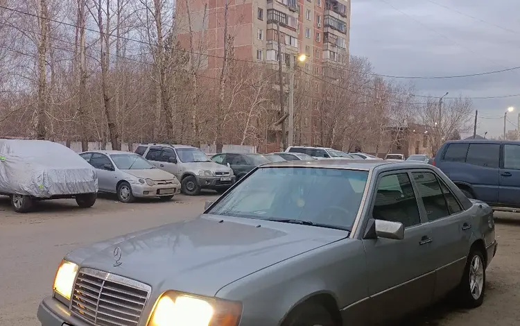Mercedes-Benz E 200 1993 годаүшін2 200 000 тг. в Павлодар