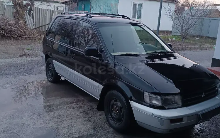 Mitsubishi Space Runner 1993 годаүшін1 200 000 тг. в Алматы