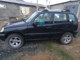 ВАЗ (Lada) 2123 2006 года за 1 400 000 тг. в Атырау – фото 4