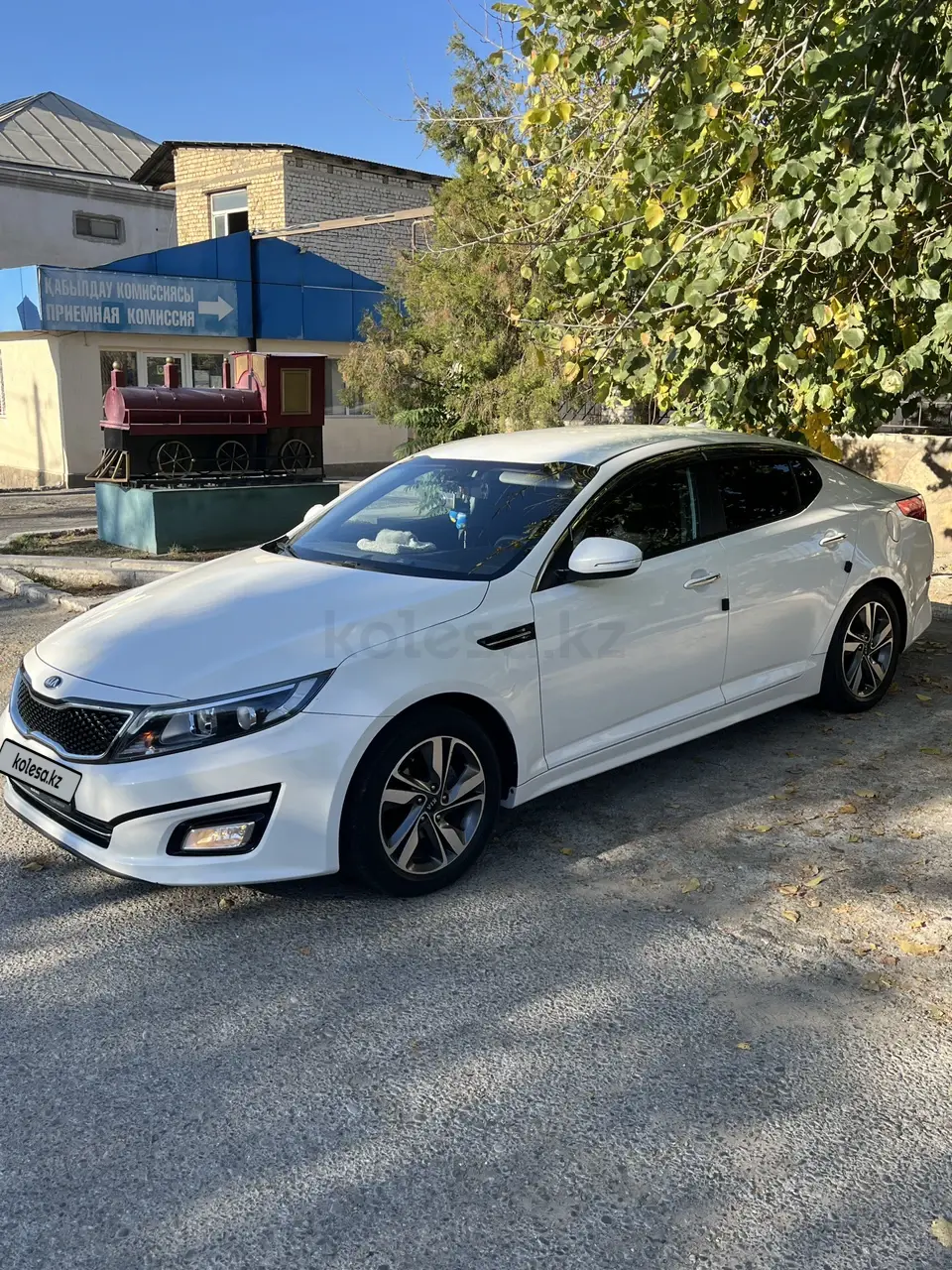 Kia K5, 2014
