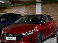 Hyundai i20 2023 годаfor7 961 063 тг. в Астана