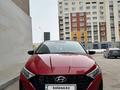 Hyundai i20 2023 годаүшін7 961 063 тг. в Астана – фото 5