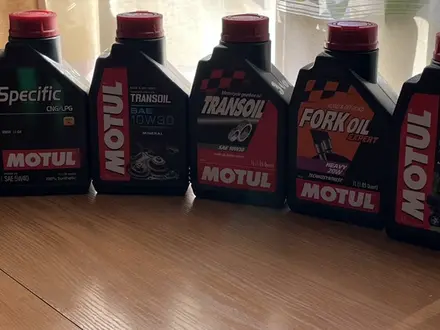 Масла MOTUL за 2 500 тг. в Алматы – фото 2