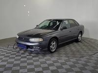 Subaru Legacy 1995 годаүшін930 000 тг. в Алматы