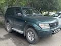 Toyota Land Cruiser Prado 1997 года за 5 000 000 тг. в Петропавловск – фото 2