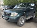 Toyota Land Cruiser Prado 1997 года за 5 000 000 тг. в Петропавловск