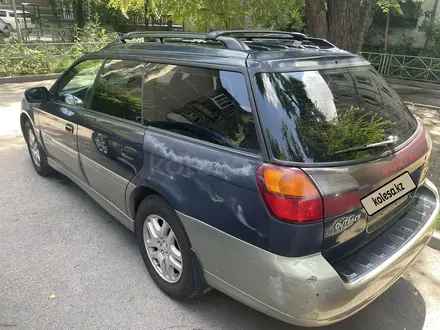 Subaru Outback 2000 года за 3 000 000 тг. в Алматы – фото 4