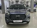 Chery Tiggo 4 Pro Premium 2024 года за 8 999 000 тг. в Шымкент