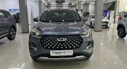 Chery Tiggo 4 Pro Premium 2024 года за 9 290 000 тг. в Шымкент