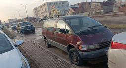 Toyota Previa 1992 года за 1 500 000 тг. в Астана