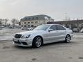 Mercedes-Benz S 350 2005 годаүшін7 500 000 тг. в Алматы – фото 11