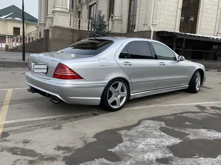 Mercedes-Benz S 350 2005 года за 7 500 000 тг. в Алматы – фото 14