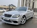 Mercedes-Benz S 350 2005 года за 7 500 000 тг. в Алматы – фото 28