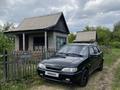 ВАЗ (Lada) 2114 2013 года за 1 000 000 тг. в Павлодар – фото 2