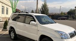 Toyota Land Cruiser Prado 2007 года за 16 500 000 тг. в Алматы – фото 3