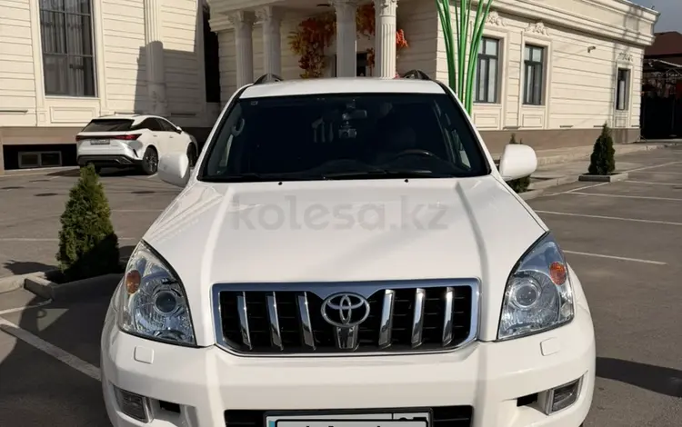 Toyota Land Cruiser Prado 2007 года за 16 500 000 тг. в Алматы