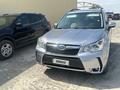 Subaru Forester 2013 года за 5 500 000 тг. в Атырау