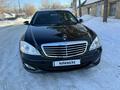 Mercedes-Benz S 500 2007 годаfor6 000 000 тг. в Караганда – фото 9