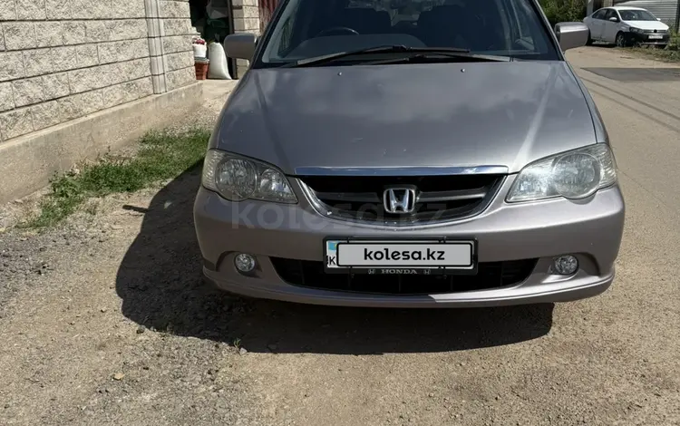 Honda Odyssey 2002 года за 4 200 000 тг. в Астана