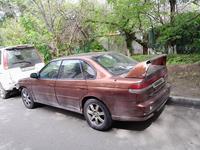 Subaru Legacy 1996 годаүшін1 100 000 тг. в Алматы