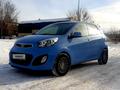 Kia Picanto 2014 года за 4 200 000 тг. в Алматы – фото 9