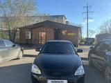 ВАЗ (Lada) Priora 2170 2013 года за 1 750 000 тг. в Караганда