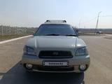 Subaru Legacy 1999 года за 2 000 000 тг. в Алматы