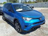 Toyota RAV4 2015 года за 95 000 тг. в Алматы