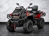 AODES  Pathcross 800L MUD PRO 2026 года за 1 300 000 тг. в Астана