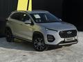 Chery Tiggo 2 Pro 2023 года за 5 700 000 тг. в Павлодар – фото 3