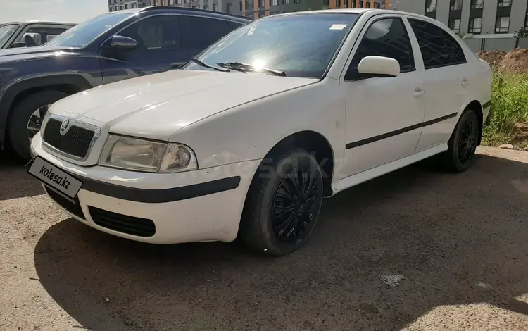 Skoda Octavia 2006 годаүшін2 400 000 тг. в Астана