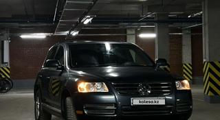 Volkswagen Touareg 2004 года за 5 499 999 тг. в Астана