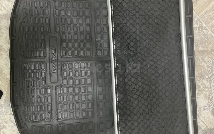 Полик и сетка багажника рав за 40 000 тг. в Уральск