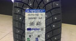 225/45R17 TRIANGLE TI501for31 900 тг. в Алматы