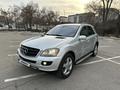 Mercedes-Benz ML 350 2005 годаүшін5 000 000 тг. в Алматы – фото 37