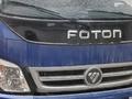 XCMG  на шасси FOTON 2021 года за 26 990 000 тг. в Жезказган – фото 6