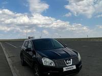 Nissan Qashqai 2008 года за 4 500 000 тг. в Атырау