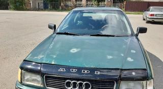 Audi 80 1992 года за 1 500 000 тг. в Экибастуз