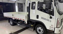 Foton 2023 года за 13 500 000 тг. в Алматы – фото 2