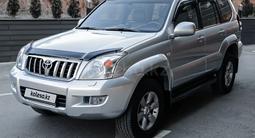 Toyota Land Cruiser Prado 2006 года за 15 500 000 тг. в Алматы – фото 4