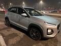 Chery Tiggo 2 2023 года за 5 000 000 тг. в Алматы – фото 2