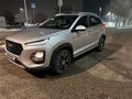 Chery Tiggo 2 2023 года за 5 000 000 тг. в Алматы