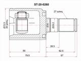 Шрус (Спереди за 20 300 тг. в Шымкент