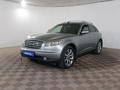 Infiniti FX35 2004 года за 4 990 000 тг. в Шымкент