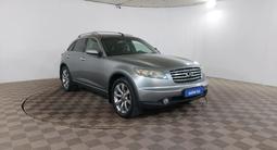 Infiniti FX35 2004 годаүшін4 990 000 тг. в Шымкент – фото 3