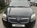 Toyota Avensis 2008 года за 3 800 000 тг. в Алматы – фото 5