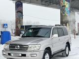 Toyota Land Cruiser 2007 года за 13 000 000 тг. в Алматы – фото 3