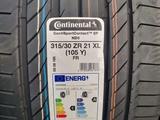 CONTINENTAL SPORT CONTACT 5P 315/30 R21 за 240 000 тг. в Алматы
